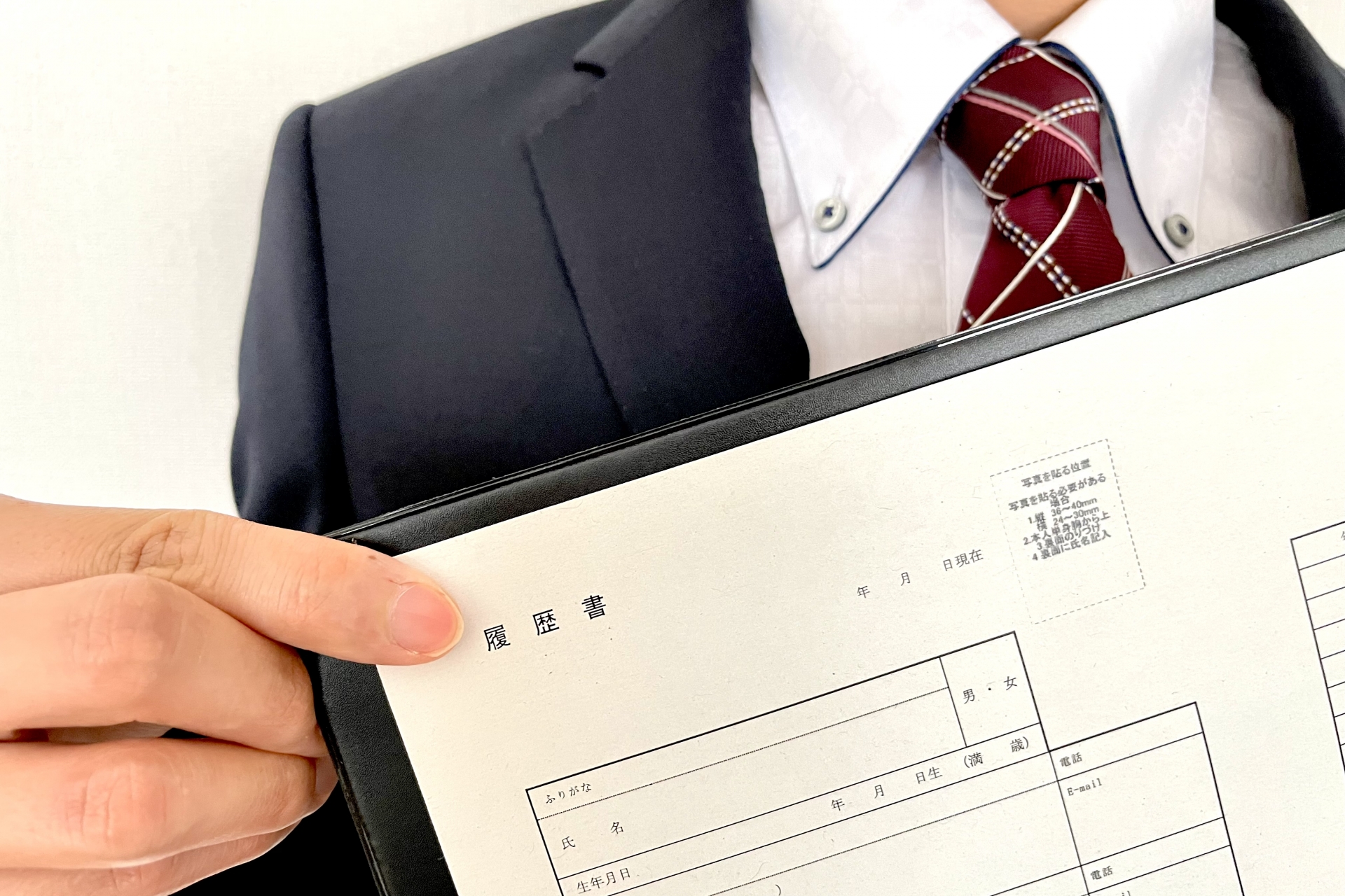 転職 書類選考 通過率